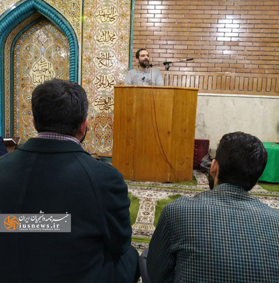 تصاویری از تحصن دانشجویان در مسجد لولاگر تهران